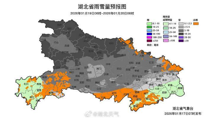 中雪、大雪、暴雪，“湖北雨雪图要下黑了”