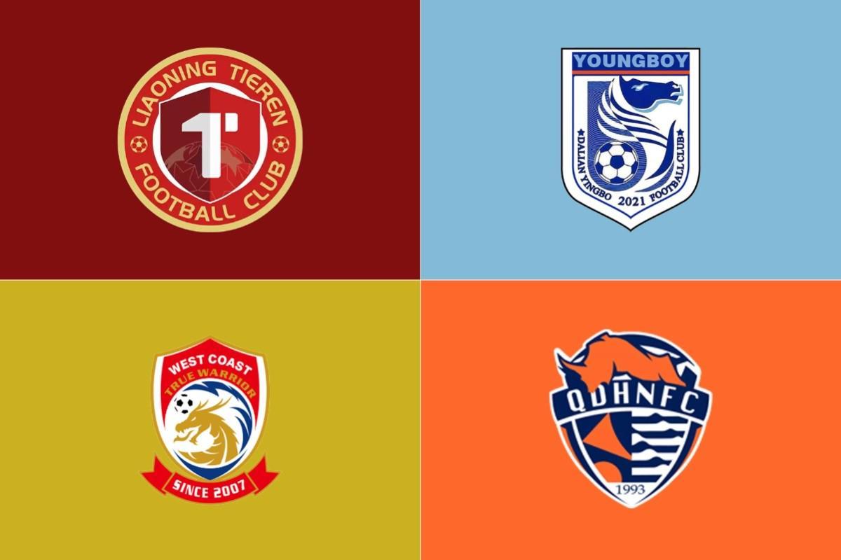 黄渤海-7分带……中超2轮过后，仅辽宁与青岛四支球队两连败